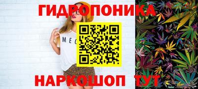 меф Гагарин