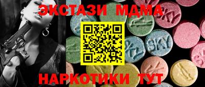 герыч Гатчина