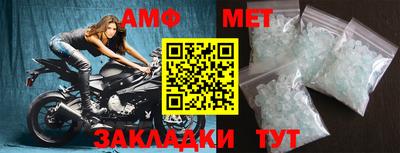 не бодяженный Гай